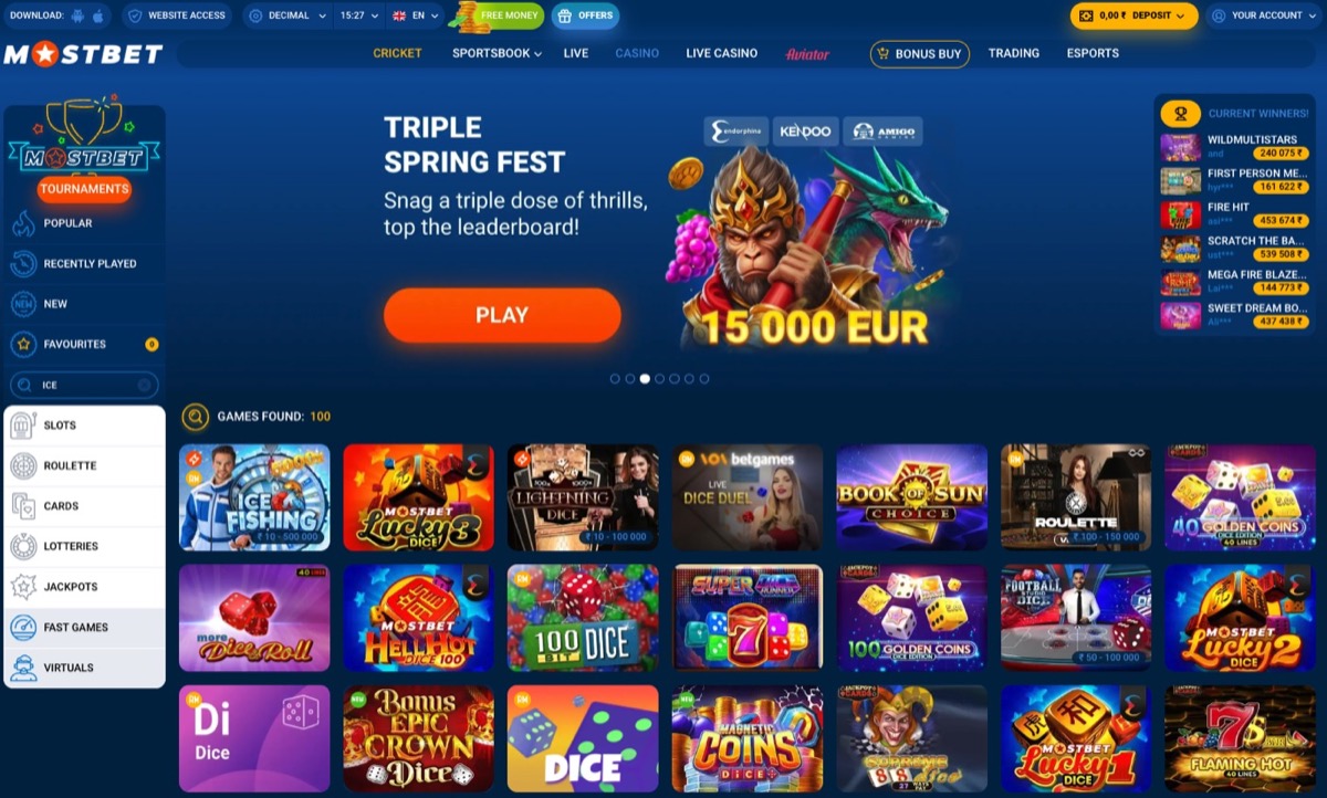 Mostbet fast-games grid showing multiple instant-play titles that illustrate the type of games players browse while clearing bonus terms